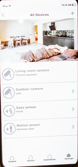 mobile app for surveillance system